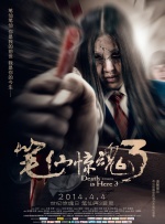 99re7在线精品免费视频